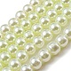Backen gemalt pearlized Glasperlen runden Perle Stränge HY-XCP0001-14-1