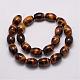 Natural & Dyed Tiger Eye Bead Strands G-P230-30-13x18mm-2