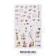 Adesivi per nail art MRMJ-N010-43-001-1