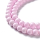 Chapelets de perles en verre peintes DGLA-S071-6mm-B2-2