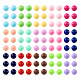 300шт 15 цвета непрозрачные акриловые бусины SACR-TA0001-13-3