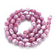 Cuisson opaque de perles de verre peintes EGLA-N006-007F-2
