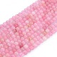 Chapelets de perles en quartz rose naturel G-F591-04-6mm-6