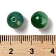 Perle di agata con vene di drago verde naturale G-K349-02A-3