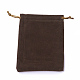ビロードのパッキング袋  巾着袋  コーヒー  15~15.2x12~12.2cm TP-I002-12x15-04-1