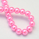 Baking Painted Pearlized Glass Pearl Round Bead Strands HY-Q003-4mm-68-4