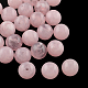 Runde Nachahmung Edelstein Acryl-Perlen OACR-R029-8mm-25-1