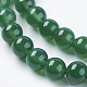 Natural Agate Beads Strands G-G583-10mm-11-3