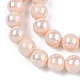 Electroplate Opaque Glass Beads Strands GLAA-T032-P8mm-AB09-2
