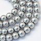 Backen gemalt pearlized Glasperlen runden Perle Stränge HY-Q003-6mm-34-1