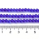 Chapelets de perles d'œil de chat CE-F022-4mm-09-5