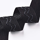 Rutschfestes Silikon-Gummiband aus Polyester SRIB-WH0006-22B-01-9
