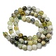 Naturali verde opale perle fili G-R494-A11-02-2