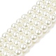 10 Strands Baking Painted Pearlized Glass Pearl Round Bead Strands HY-SZ0001-02B-03-1