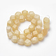 Chapelets de perles jaunes en aventurine naturelle G-S273-09-2