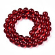 Transparente Glasperlen Stränge&nbsp;GLAA-T032-T8mm-20-2