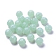 Acrylic Round Beads X-SACR-S001-11mm-20-2