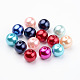 Acryliques perles mélangées rondes de perles pour les bijoux bricolage et bracelets X-PACR-12D-M-2
