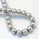 Baking Painted Pearlized Glass Pearl Round Bead Strands HY-Q003-6mm-34-4