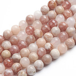 Chapelets de perles de sunstone naturelle naturelles, ronde, 8~8.5mm, Trou: 1mm, Environ 47 pcs/chapelet, 15.1 pouce (38.5 cm)
