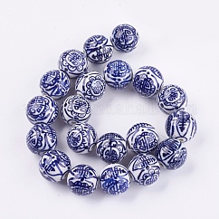 Hechos a mano de los abalorios de la porcelana azul y blanca, redondo, azul medio, 18mm, agujero: 2 mm