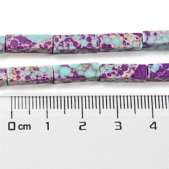Synthetische imperiale Jaspis-gefärbte Perlenstränge&nbsp;G-D077-C01-07