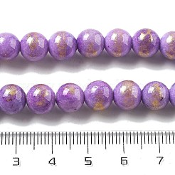 Fili di perline giada di mashan naturale&nbsp;G-A255-A01-01G