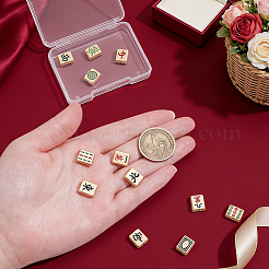 12 pièces 12 styles de perles d'émail en alliage&nbsp;FIND-NB0007-44