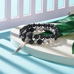 2 pièces 2 bracelets extensibles en perles de pierres précieuses mélangées avec aile en alliage&nbsp;BJEW-JB07882