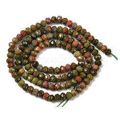 Natur Unakit Perlen Stränge&nbsp;G-D347-B08