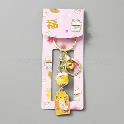 Porte-clés pendentif cloche en laiton maneki neko japonais&nbsp;KEYC-WH0036-13LG-02