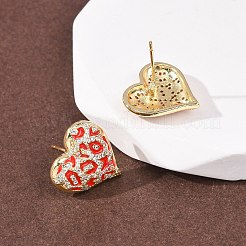 Boucles d'oreilles en forme de cœur en laiton&nbsp;EJEW-H178-09G-01