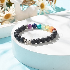 Pulsera elástica con cuentas redondas de roca de lava natural y piedras preciosas mixtas&nbsp;BJEW-JB08008