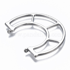 Maillons de pendentif en alliage creux&nbsp;TIBE-S314-139P-RS