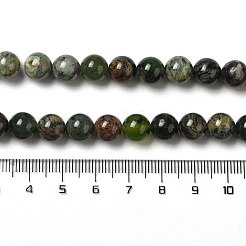 Natürliche Chrysopras-Perlenstränge&nbsp;G-H298-A09-03