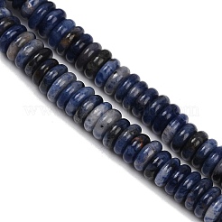 Natur Sodalith Perlen Stränge&nbsp;G-Q159-B26-01