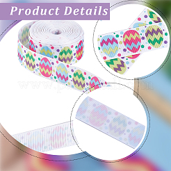Ostern bedrucktes Ripsband aus Polyester&nbsp;OCOR-WH0077-79B