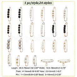 24 stücke 24 stil kunststoff nachahmung perle perlen sicherheitsnadel broschen set&nbsp;SJEW-PH0001-10