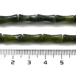 Hebras de cuentas de jade del sur de China natural&nbsp;G-Q178-A08-01