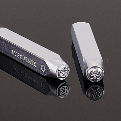 Eisen Metallstempel&nbsp;AJEW-BC0005-77D