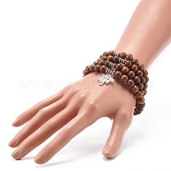 Pulsera elástica de cuentas de madera de wengué natural para hombres y mujeres&nbsp;BJEW-JB06909