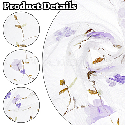 2 Yards Polyester-Netzgewebe&nbsp;DIY-WH0622-656A