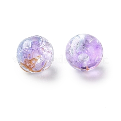 Perles en acrylique transparentes craquelées&nbsp;DACR-D300-01H-8mm