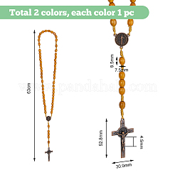2 set di collane con ciondolo a croce in lega religiosa da 2 colori&nbsp;NJEW-FI0001-38