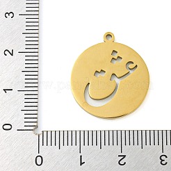 Pendentifs en acier inoxydable 304&nbsp;STAS-S142-07G