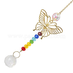 Ornamenti pendenti a farfalla cava in lega&nbsp;HJEW-Q012-03B