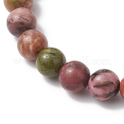2 bracelet extensible à perles rondes en rhodonite naturelle&nbsp;BJEW-JB11953