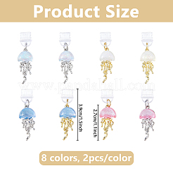 16 Uds. Tapones a prueba de polvo móviles de PVC de 8 colores&nbsp;HJEW-DC00153