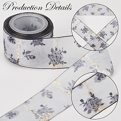 Bedruckte Bänder aus Polyester&nbsp;OCOR-WH20006-68B