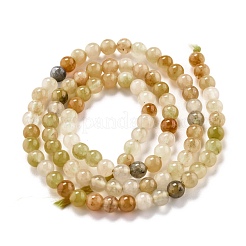Hebras de cuentas de jade de seda dorada natural.&nbsp;G-O199-04A